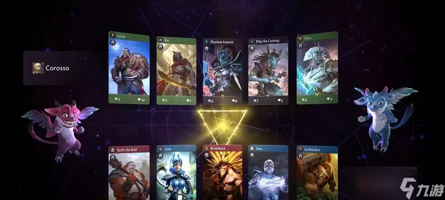 如何提升自己进入《Dota2》游戏的VeryHighRank局（掌握关键技巧）