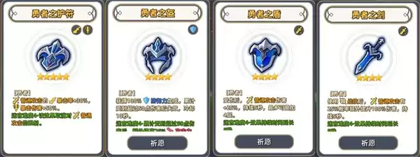 《追迹迷城》阿克斯闪避战技流搭配推荐