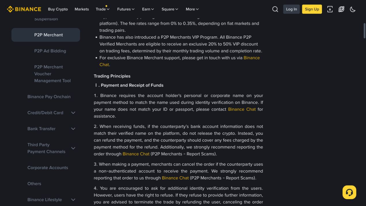 币安 P2P 商家规则页面,显示支付账户姓名须与身份认证姓名一致