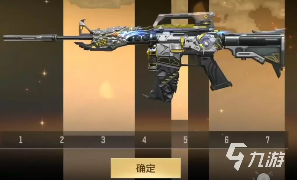 CF手游王者武器库全解析：热门武器盘点与抽取技巧揭秘