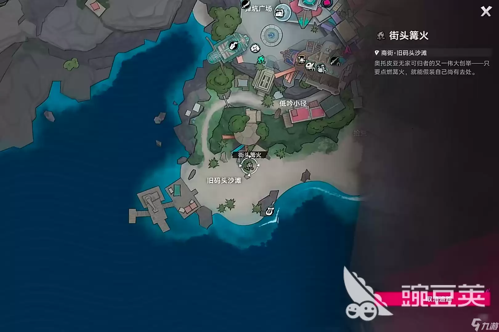遗忘之海声望任务攻略 遗忘之海声望任务有哪些