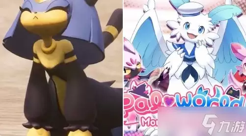 《幻兽帕鲁》开发商Pocketpair透露"秘密项目"研发中