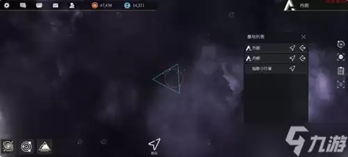 秩序新曙光飞行相关玩法说明
