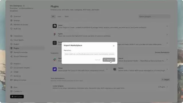 Cursor 团队插件市场 Import Marketplace 弹窗中的 Repository 输入框