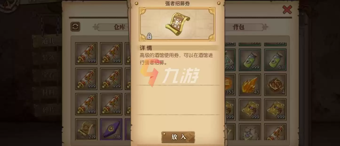 附件1632368647.jpg