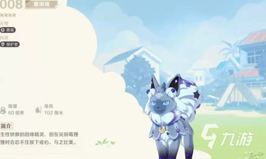 崩坏因缘精灵强势流派怎么搭配 崩坏因缘精灵强势流派搭配攻略