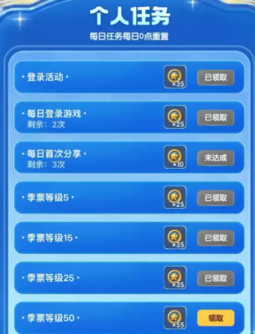 香肠派对三个绝版皮肤获取步骤