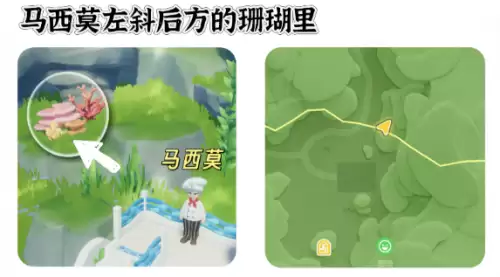 心动小镇寻鲸季小鲸鱼在哪 寻鲸季小鲸鱼点位汇总
