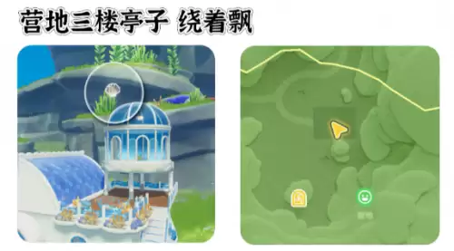 心动小镇寻鲸季小鲸鱼在哪 寻鲸季小鲸鱼点位汇总