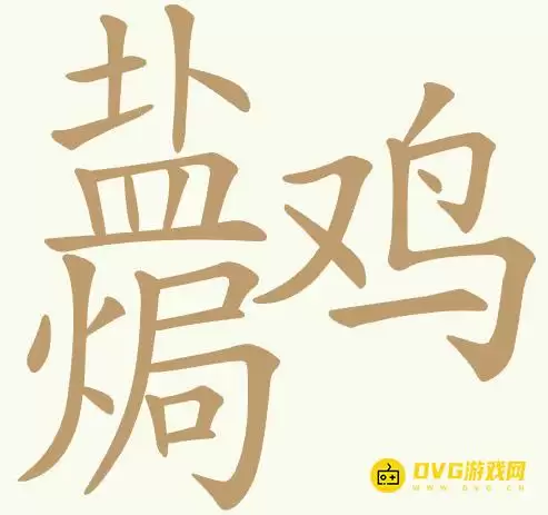 1781229960827583.png