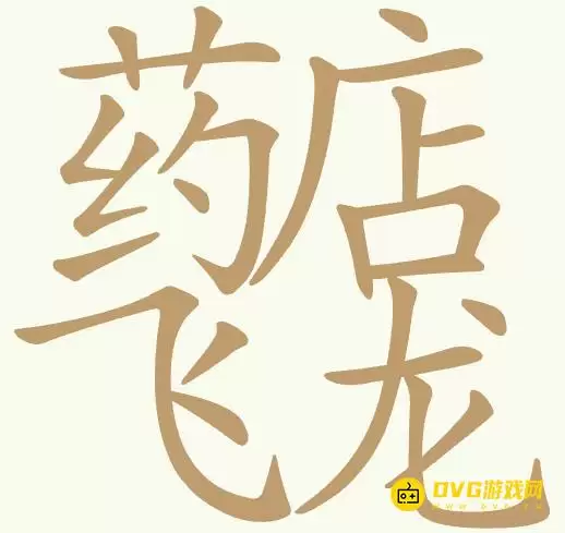 1781233149628984.png