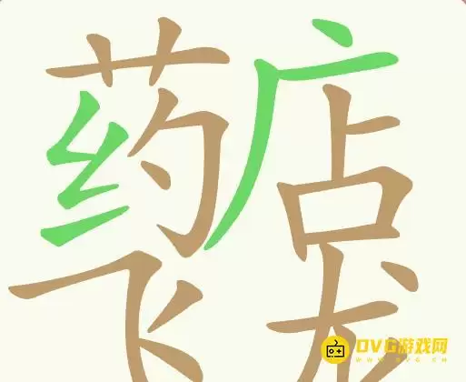 1781233919378946.png
