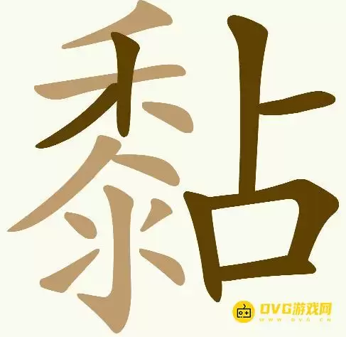 1784713267698214.png