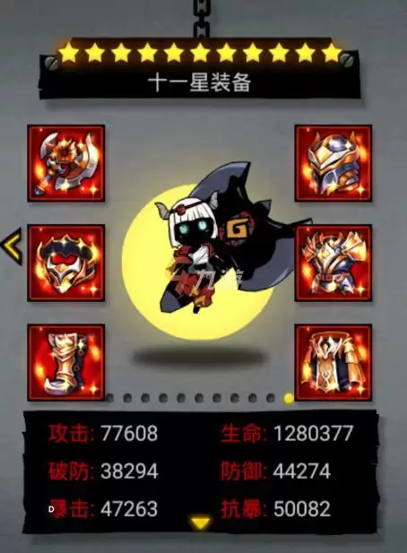 附件1635239325.jpg