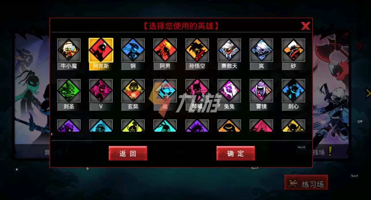 附件1635239326.jpg