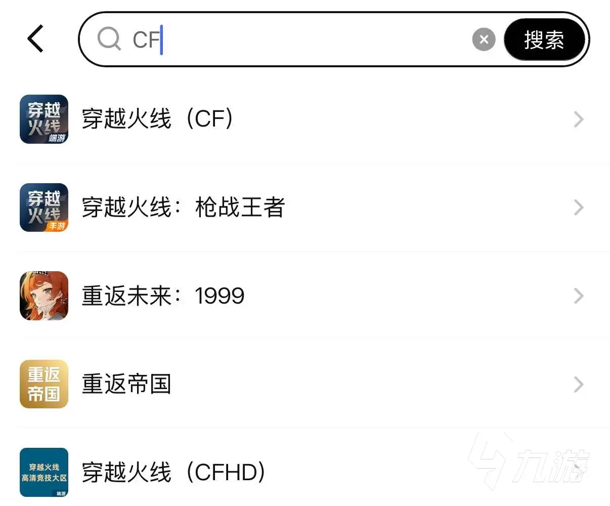 CF账号买卖平台推荐：安全靠谱的穿越火线游戏账号交易软件分享