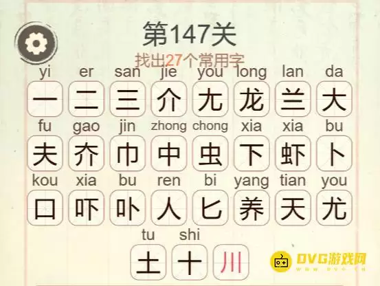 1777355441350873.png