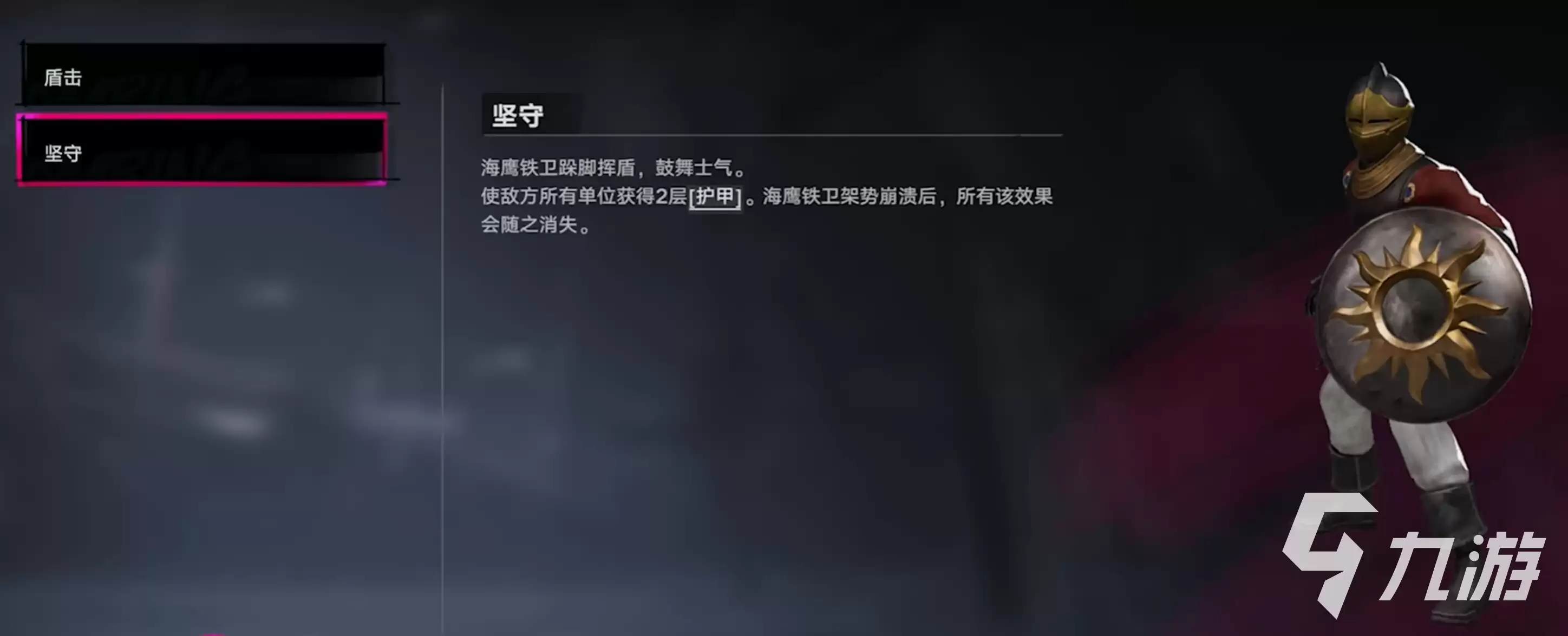 遗忘之海噩梦深潜普通难度通关攻略：打法技巧与注意事项