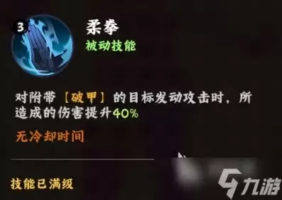 火影忍者木叶高手日向雏田好用吗 火影忍者木叶高手日向雏田角色解析