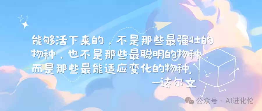 真神奇！你见过生成Prompt的Prompt？