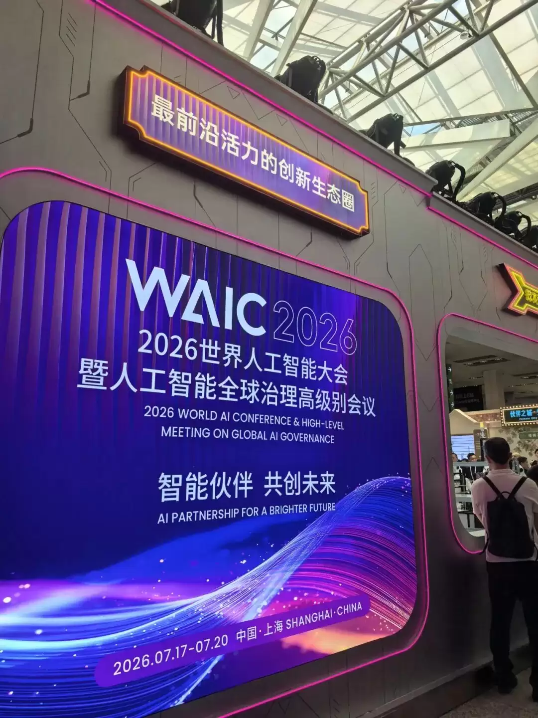 Token不够用了：AI时代最火新生意