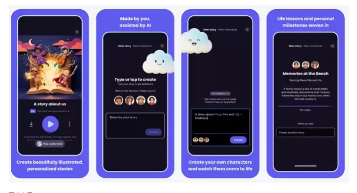 Meta 正在部分国家和地区测试 AI 睡前故事应用 StoryKit