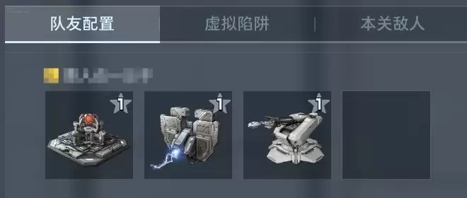 逆战：未来空间站普通难度如何快速通关-逆战：未来空间站普通难度快速通关玩法