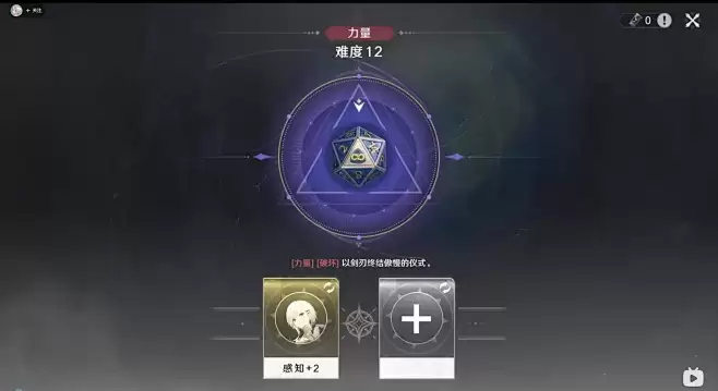 归环怎样换人