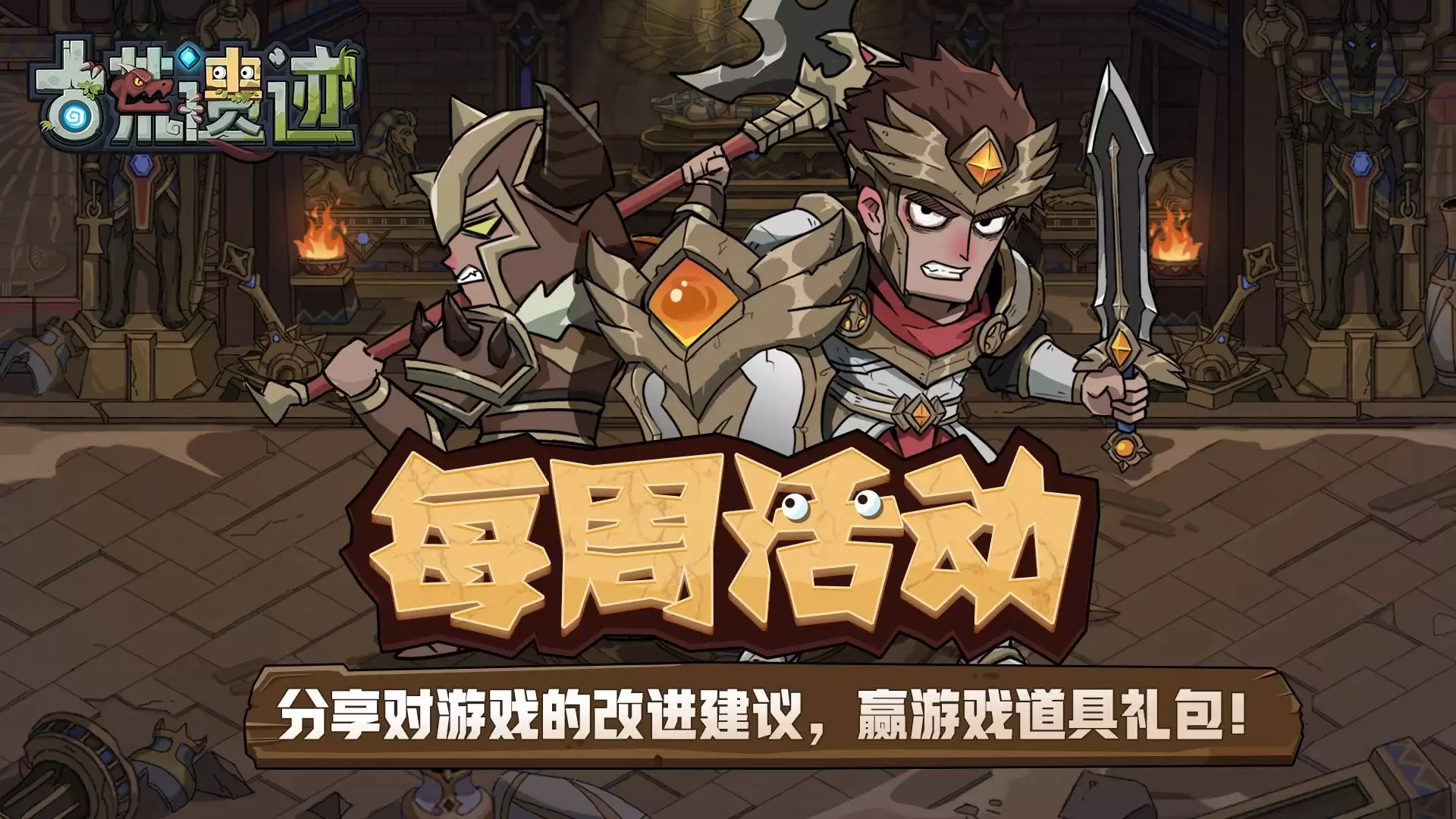 朋友收集梦想生活怎样购买