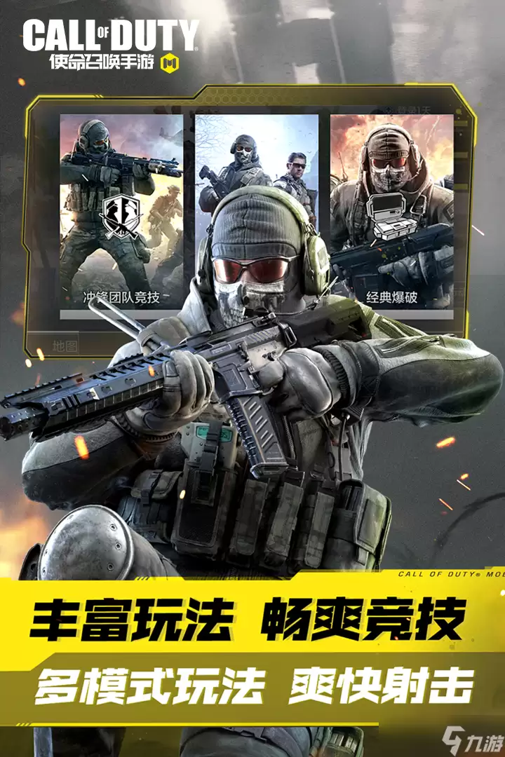 dota2游戏环境怎么样