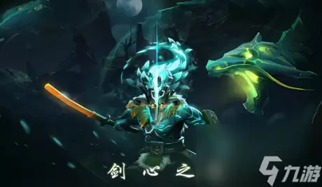 dota2剑圣至宝外形如何dota2剑圣至宝宣传片爆出