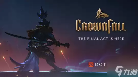 DOTA2倾天之战第四幕推出 新英雄凯登场