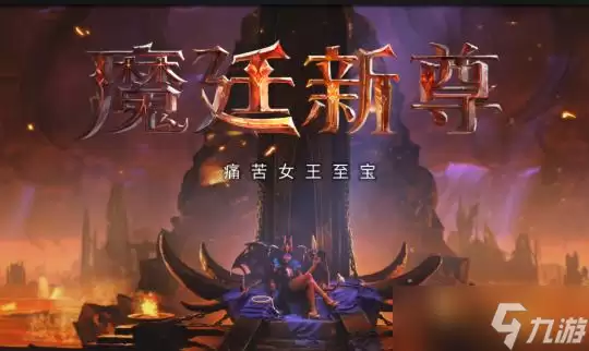 怎么提升自己进入Dota2游戏的VeryHighRank局 掌握关键技巧
