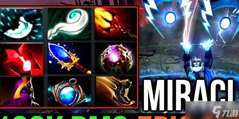 《Dota2》中宙斯的出装建议有什么