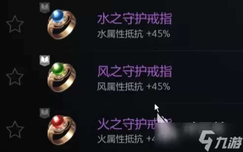 天堂2盟约属性克制机制盘点 天堂2盟约属性克制关系详情分享