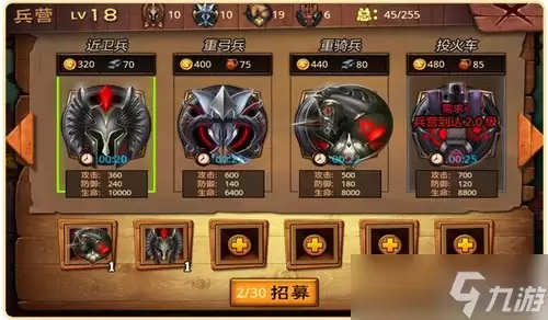 龙之信条2战士技能搭配攻略 提升战斗力的最佳组合策略