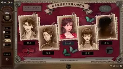 谍惊蛰分支选项怎样达成结局