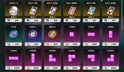 异环1.0九原怎么培养