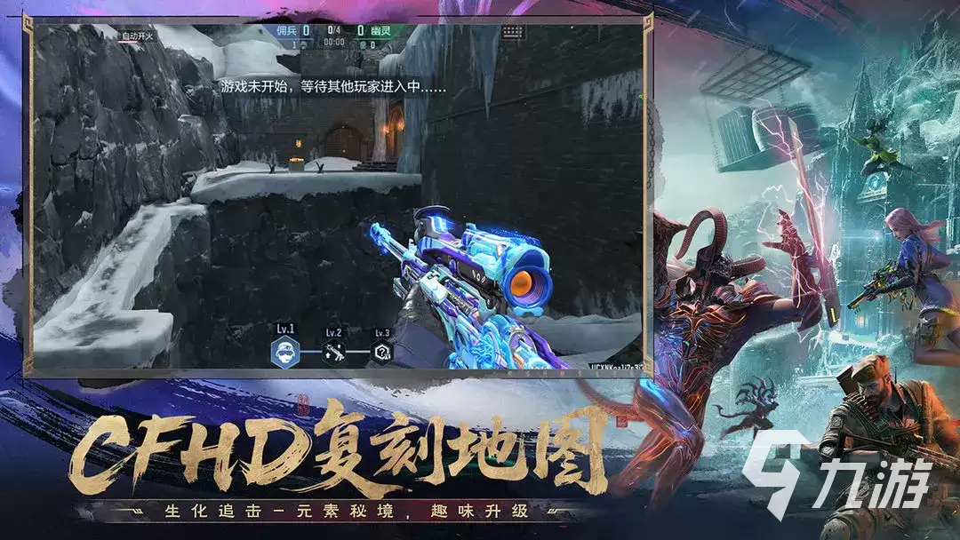 cf手游王炸黑市活动详解 cf手游王炸黑市活动指南