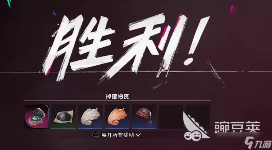 遗忘之海变质的兔子火腿怎么获取 遗忘之海变质的兔子火腿获取教程