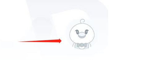 e听中学app怎么改名字 e听中学appAPP如何修改个人姓名