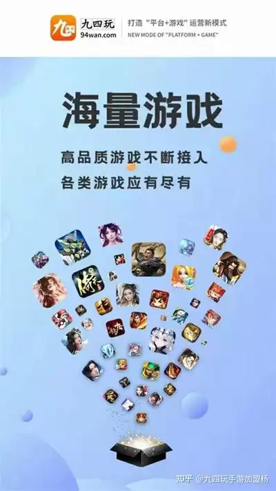 吞噬星空怎样选择神装