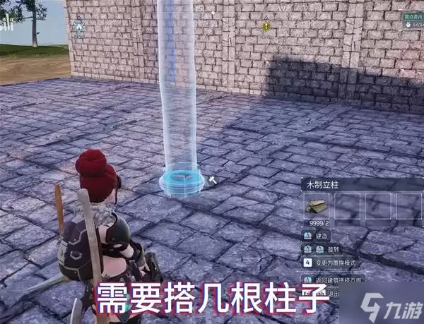 《幻兽帕鲁》正式版以长椅堆叠各种设施的方法推荐