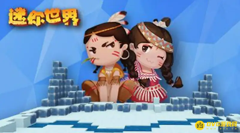 《迷你世界》充值退款指南-未成年人充值如何处理