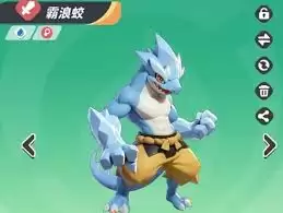 曙光重临霸浪蛟的介绍-曙光重临霸浪蛟是什么
