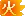 航海王燃烧意志 青雉AOE加点攻略