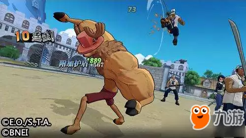 航海王燃烧意志副养角色推荐
