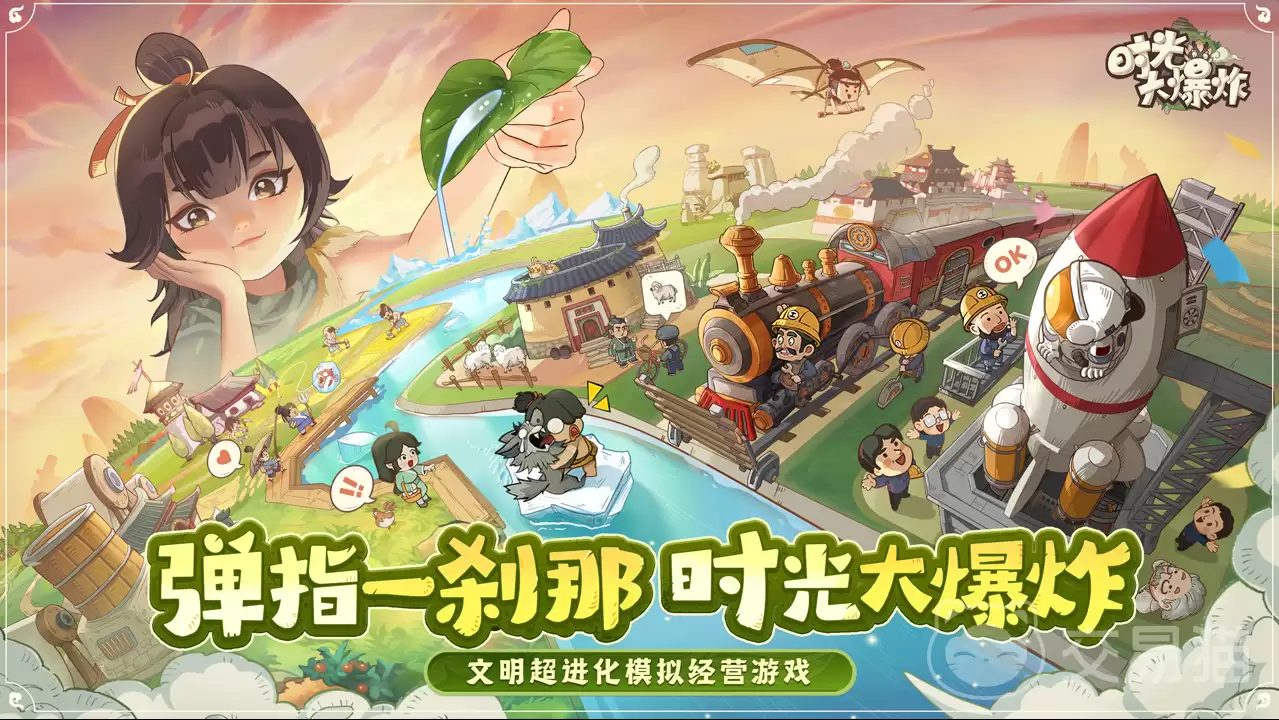 时光大爆炸方天画戟时光大爆炸方天画戟属性效果与实战解析