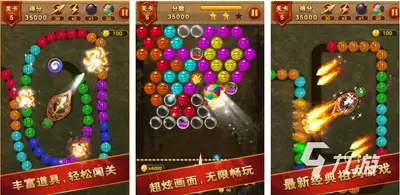 怎样利用SAND炮台复制BUG--SAND炮台复制BUG教程分享