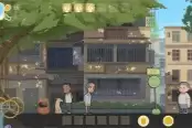 凉茶王公园卫士成就解锁攻略分享